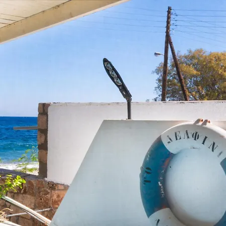 Beachfront Lampis Dolphin 2